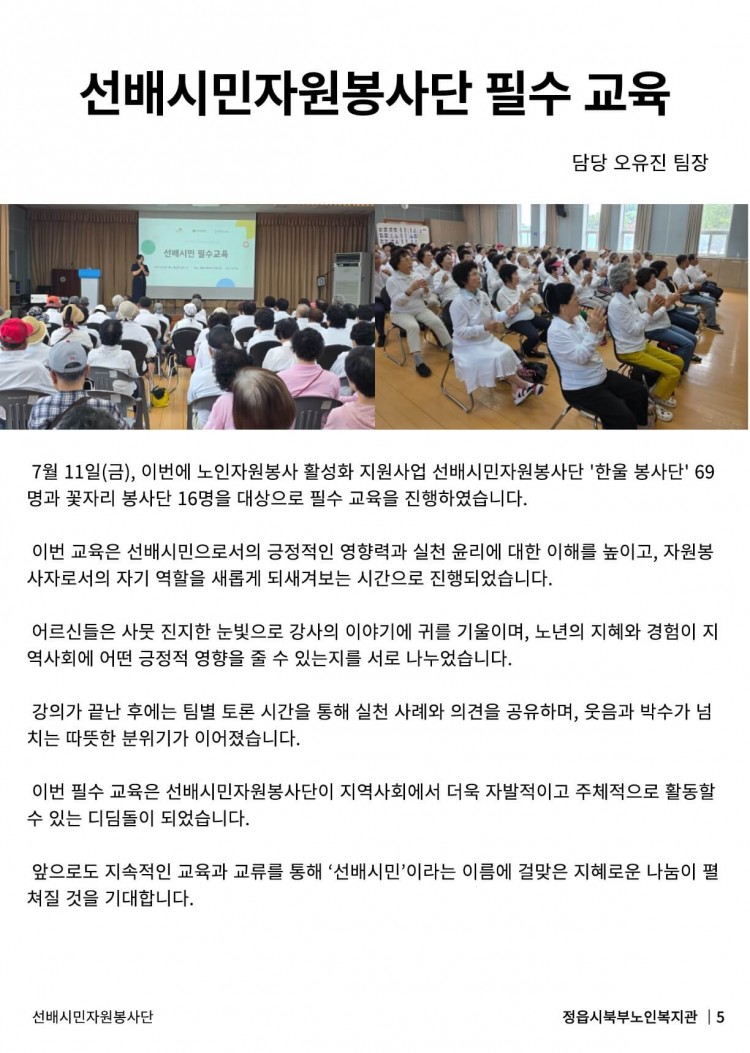 ae6e44ae51d66b32f039d4387227687e_1752822